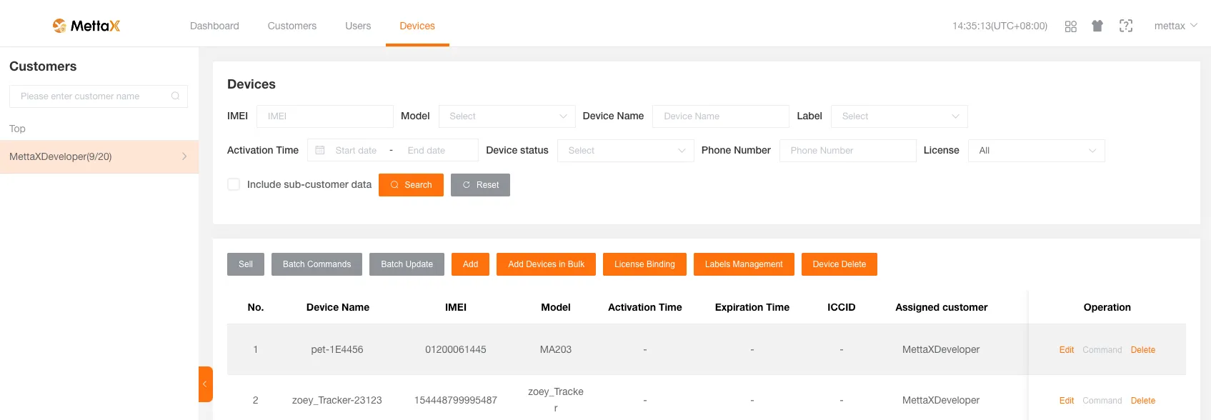 Device Management