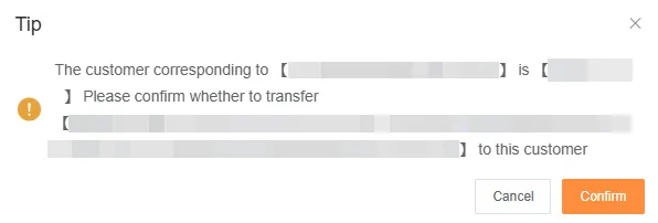 Transfer License