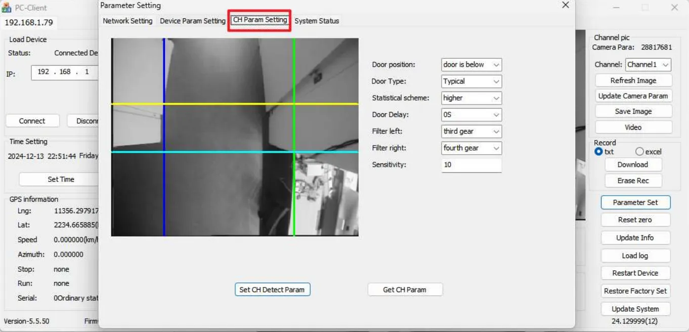 Calibration Lines