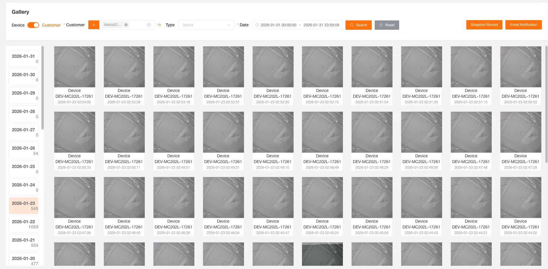 Gallery Interface