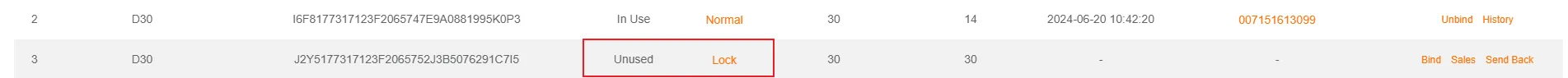 Lock License Confirmation Dialog