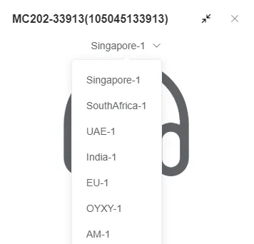 Intercom Node